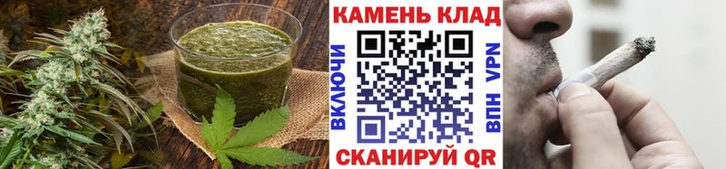 Печенье с ТГК марихуана  наркотики  Красногорск 