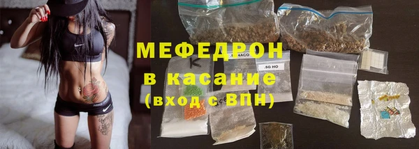 скорость Нижневартовск