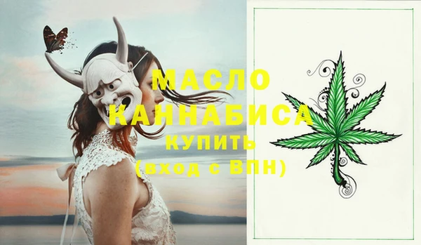 прущая мука Кукмор