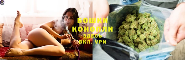 прущая мука Кукмор