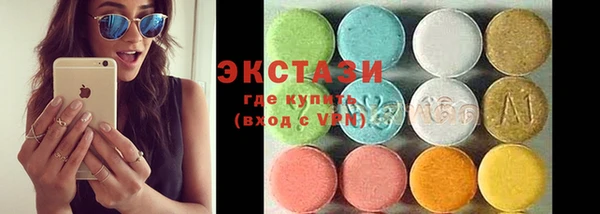 прущая мука Кукмор
