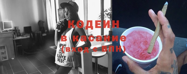 прущая мука Кукмор