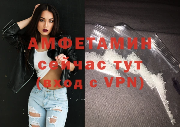 прущая мука Кукмор