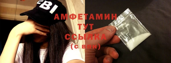 прущая мука Кукмор