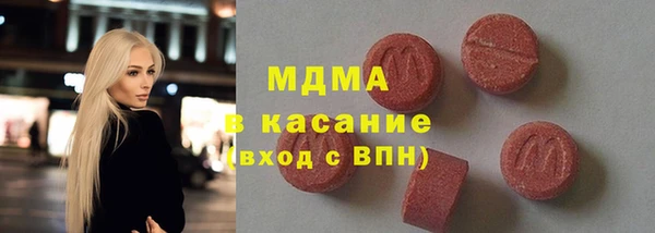 альфа пвп VHQ Кулебаки