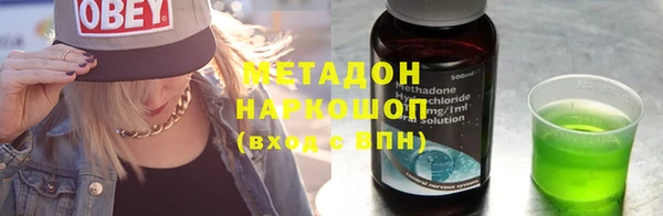 прущая мука Кукмор