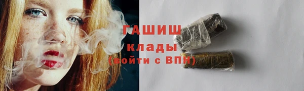 прущая мука Кукмор