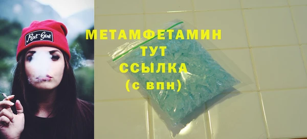 прущая мука Кукмор