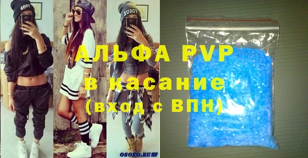 прущая мука Кукмор