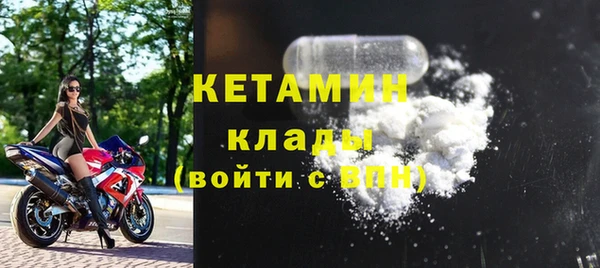 прущая мука Кукмор