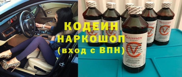 прущая мука Кукмор