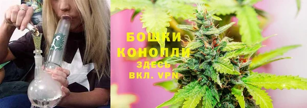 альфа пвп VHQ Кулебаки
