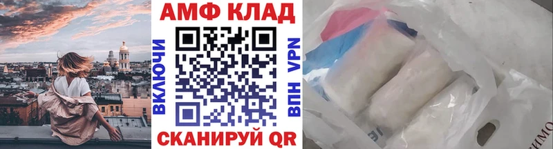 даркнет сайт  Красногорск  Первитин Декстрометамфетамин 99.9% 